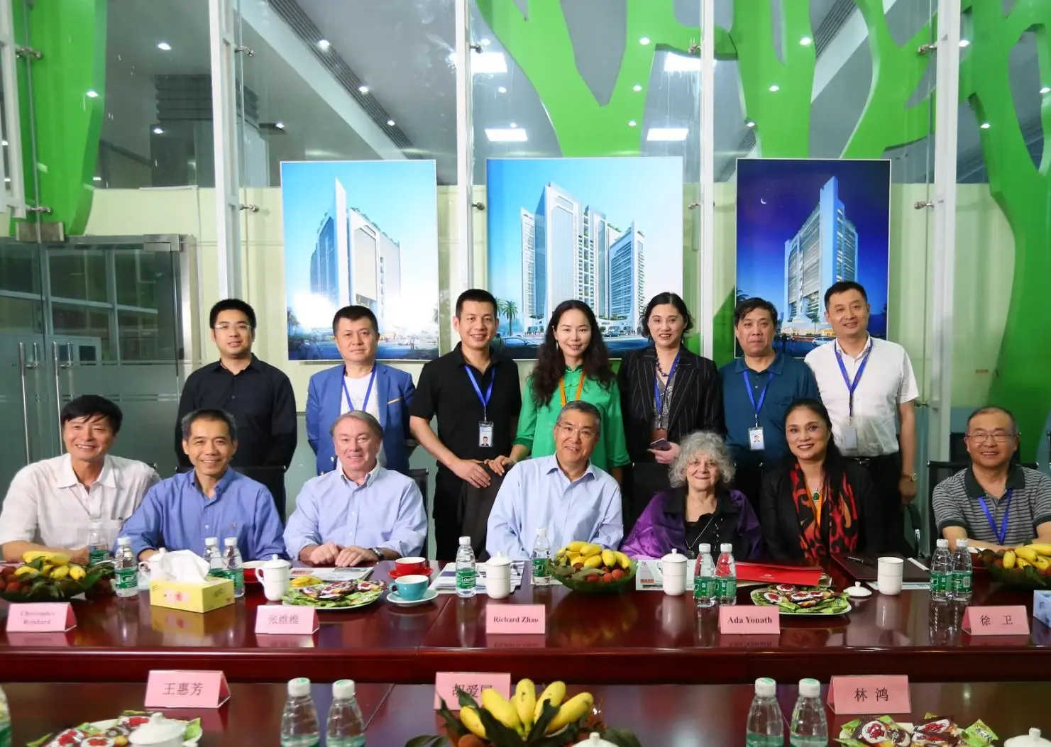 Scientific exchange meeting