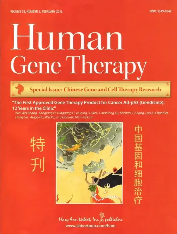 Human Gene Therapy publication