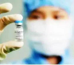 Gendicine vial image from the presentation