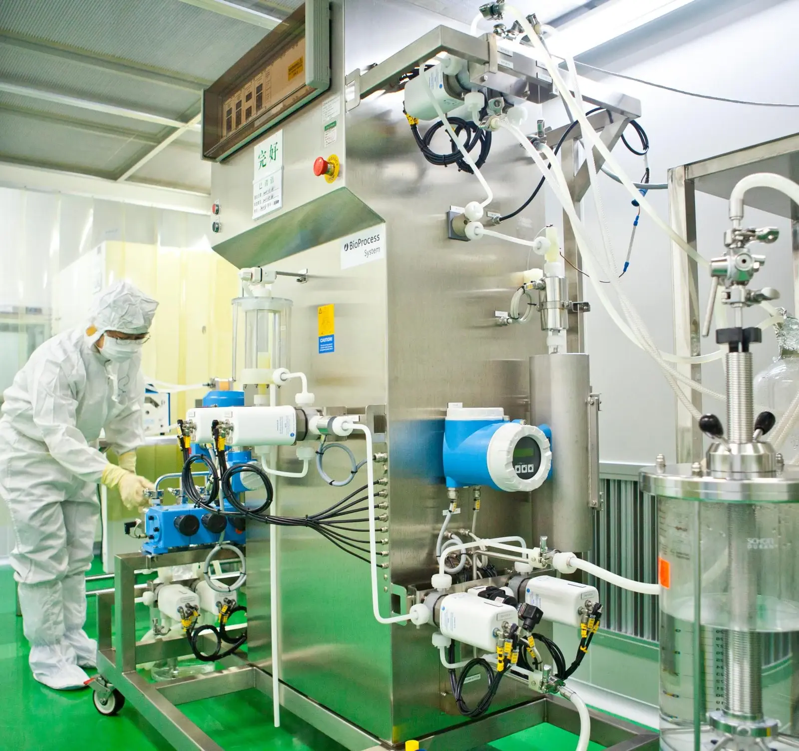 Bioreactor & production equipment