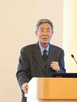 Wu Zuze